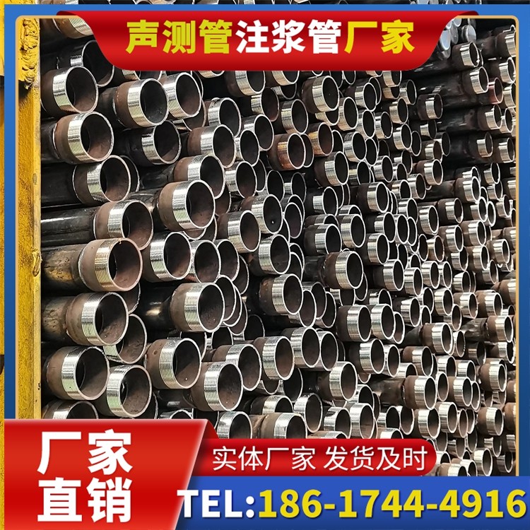 安化声测管检测人员的操作技能要求与培训重点