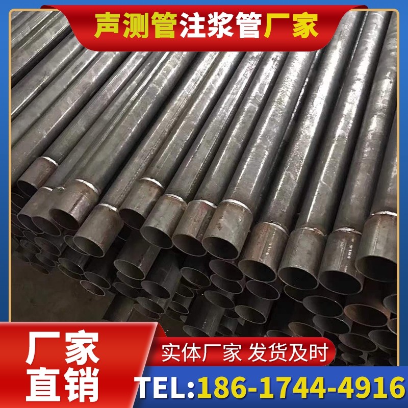 安化套筒式声测管的用户常见疑问与解答