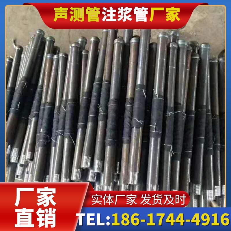 安化桩基声测管安装后的质量验收标准