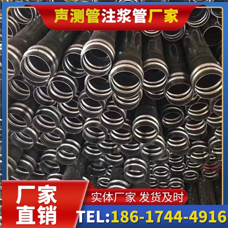 安化声测管制造厂家的生产工艺差异及影响