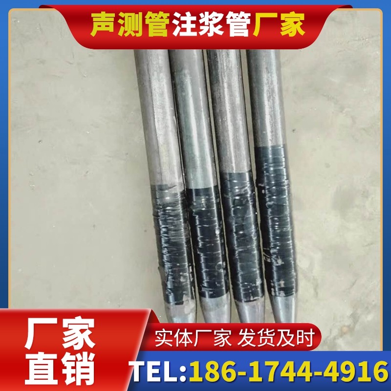 安化桩基声测管的使用寿命影响因素与延长方法